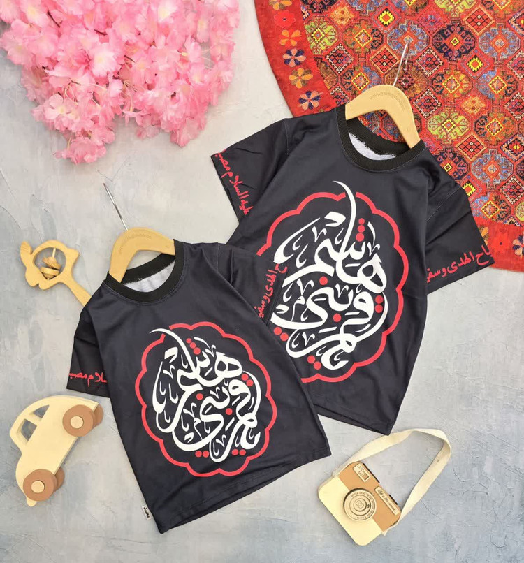 تیشرت تک مشکی قمر بنی هاشم محرمی پسرانه اقتصادی سایز بندی 45 50 55 60