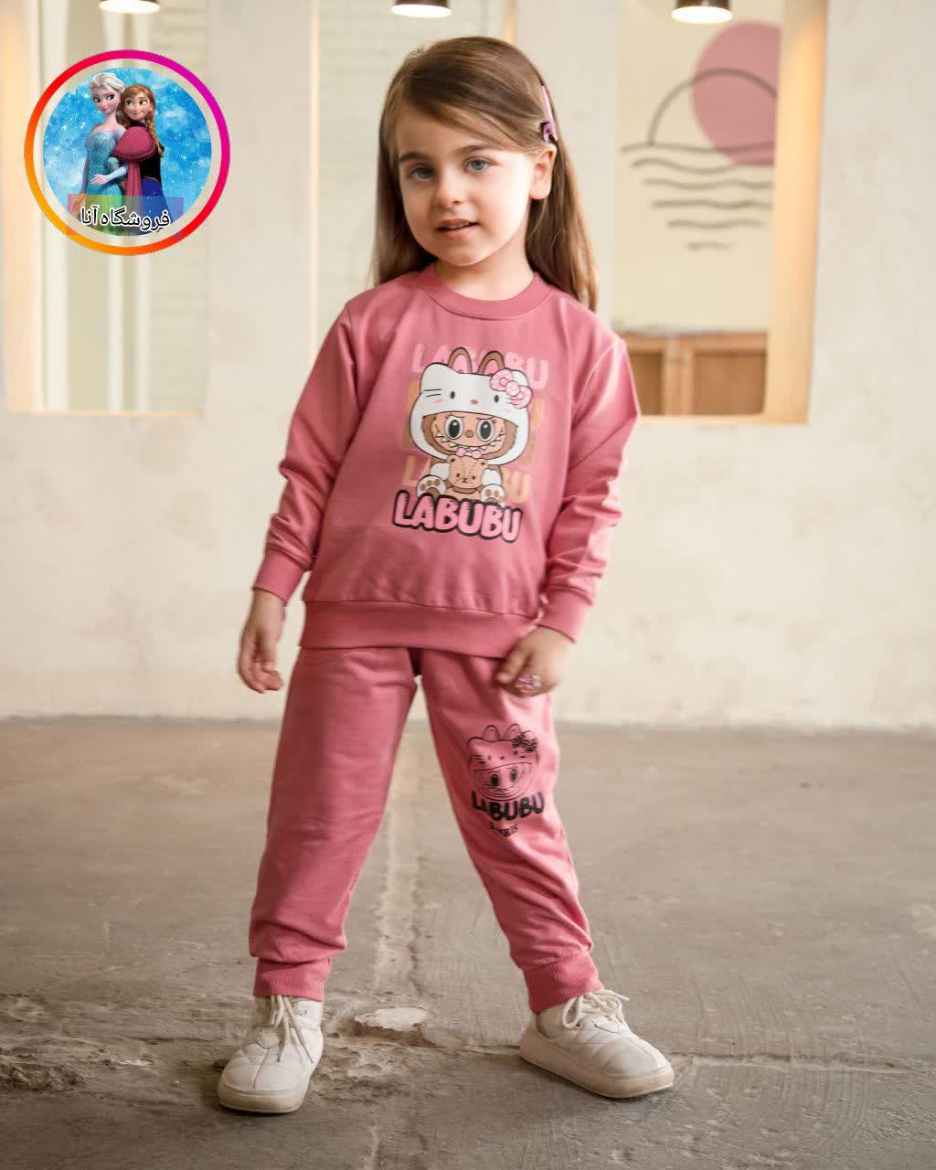 بلوز شلوار لبوبو دخترانه سایز بندی 35 40